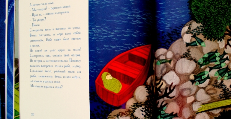 Любимые книги в прозе на данный момент (оч. много картинок)