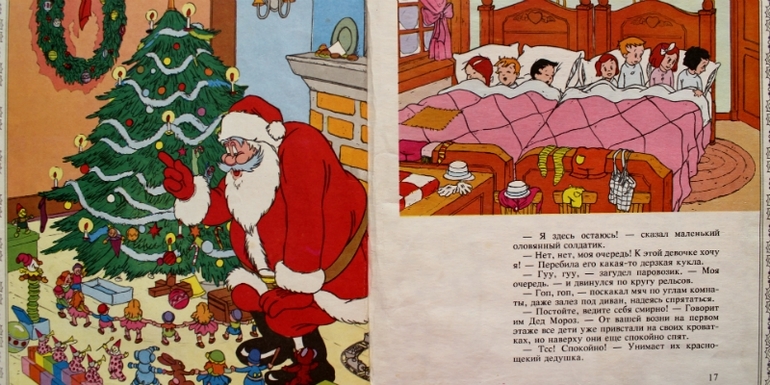 Любимые книги в прозе на данный момент (оч. много картинок)