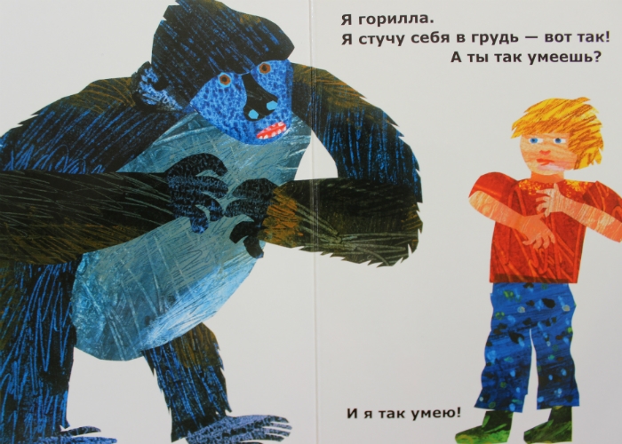 Любимые книги в прозе на данный момент (оч. много картинок)