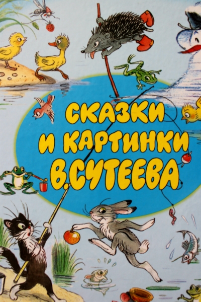Любимые книги в прозе на данный момент (оч. много картинок)