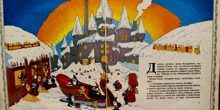 Любимые книги в прозе на данный момент (оч. много картинок)