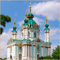 Прогулка по Киеву)