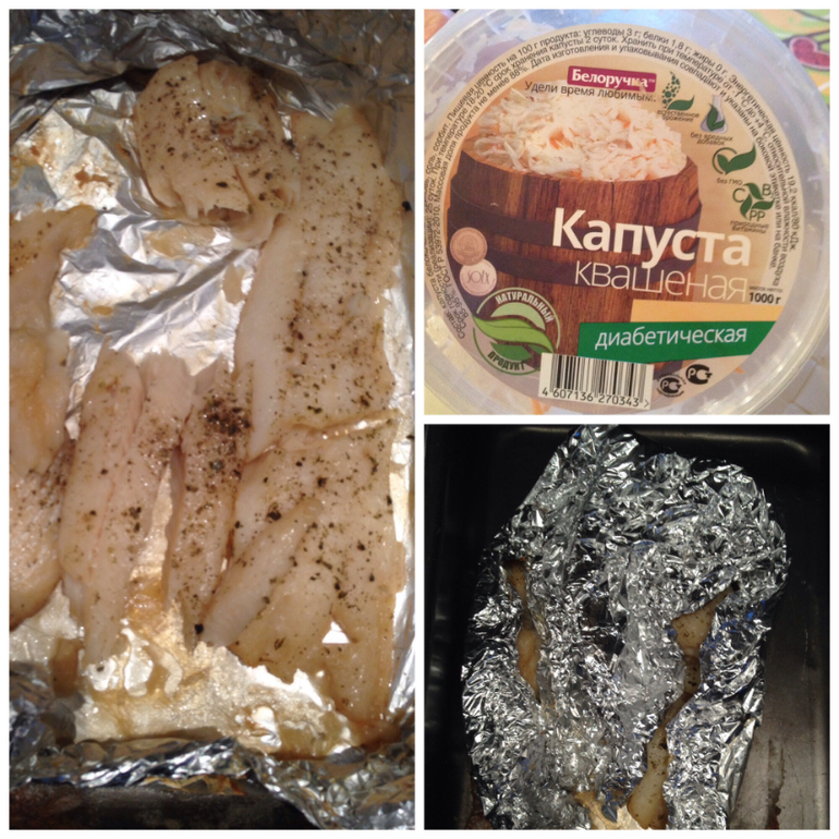 41 день из 100. Воскресенье - день семейный!!