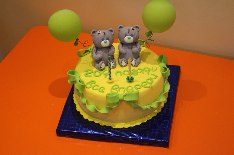 Вот нам и годик!