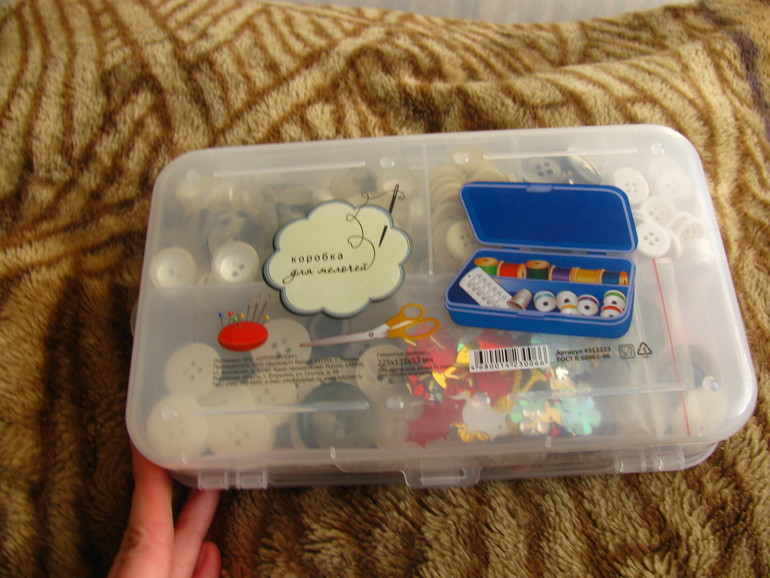 Мой хомячок приехал)))