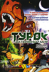 Детские и взр. книги и DVD 31.05. ДОБАВИЛА КУЧУ МУЛЬТОВ