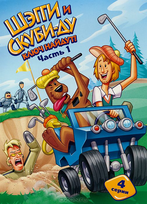 Детские и взр. книги и DVD с добрыми совет. мультами, пленка для печати на принт.