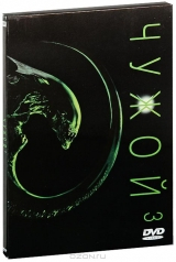 DVD-диски (худ.фильмы зарубежные) МНОГО