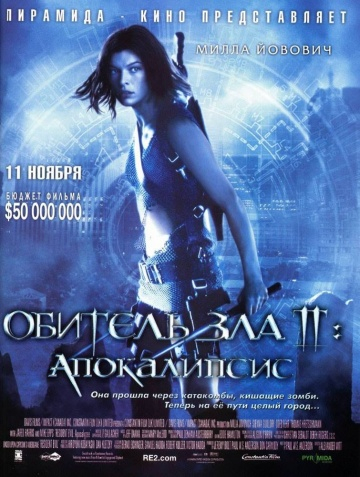 DVD-диски (худ.фильмы зарубежные) МНОГО