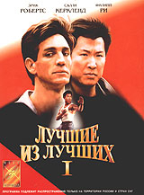 DVD-диски (худ.фильмы зарубежные) МНОГО