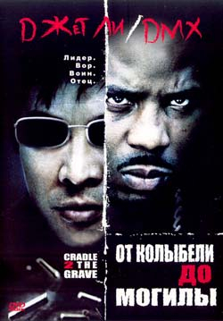 DVD-диски (худ.фильмы зарубежные) МНОГО