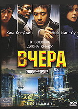 DVD-диски (худ.фильмы зарубежные) МНОГО