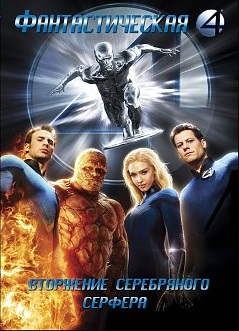 DVD-диски (худ.фильмы зарубежные) МНОГО