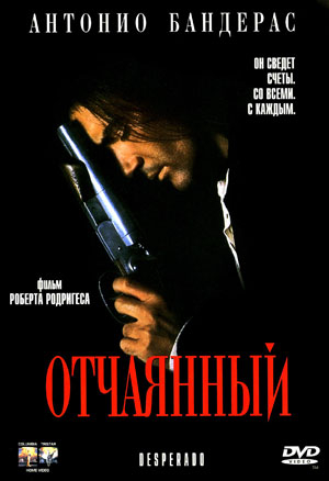 DVD-диски (худ.фильмы зарубежные) МНОГО