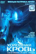 DVD-диски (худ.фильмы зарубежные) МНОГО