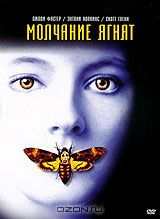 DVD-диски (худ.фильмы зарубежные) МНОГО