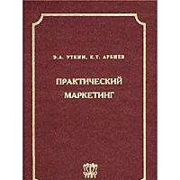 Детские и взрослые книги и DVD с добрыми советскими мультами, пленка для принтеров ОБНОВИЛА
