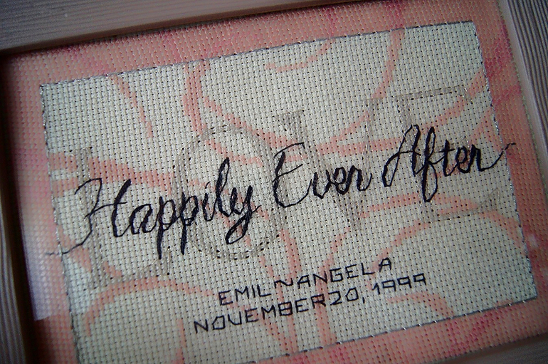 Свадебная метрика