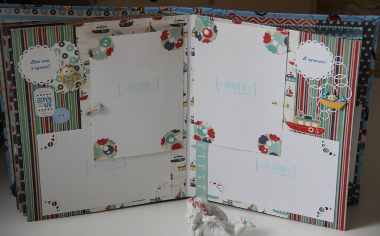 Альбом для Амина