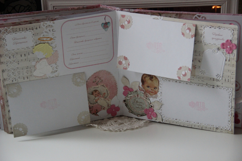 Альбом для Евы