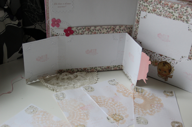 Альбом для Евы