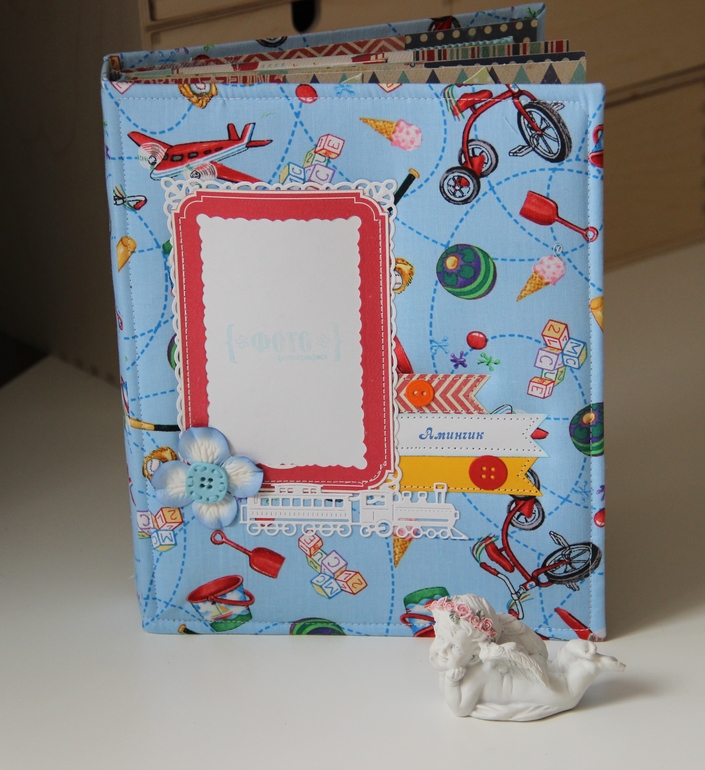 Альбом для Амина