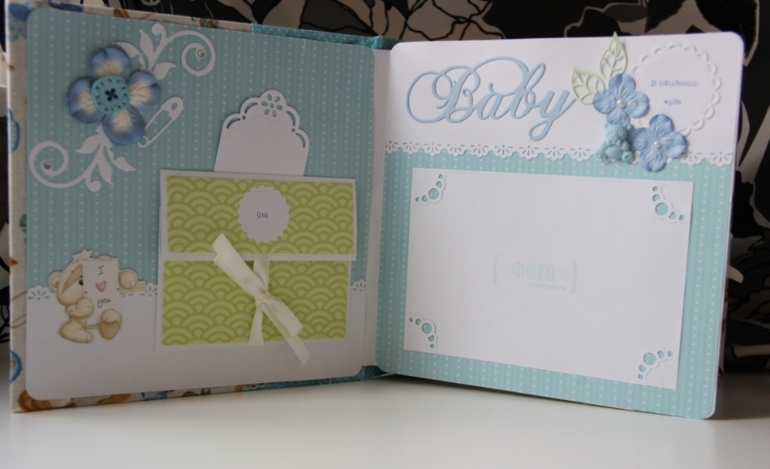 Альбом для мальчика.