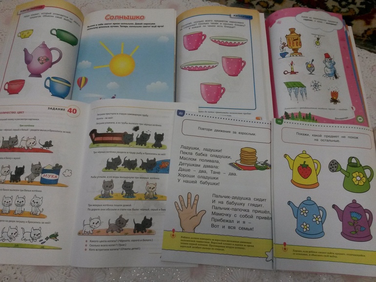 ТН Масленица с походом в Музей хлеба