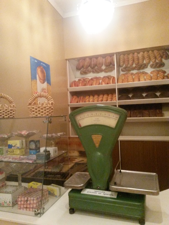 ТН Масленица с походом в Музей хлеба