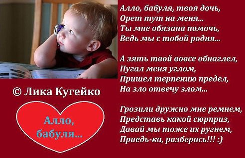 Улыбнись!)))