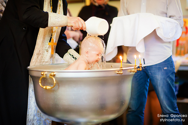 Таинство Крещения Никиты
