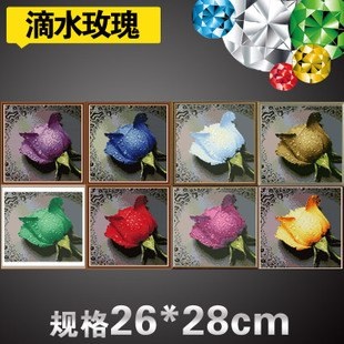 Алмазная техника в наличии. Москва