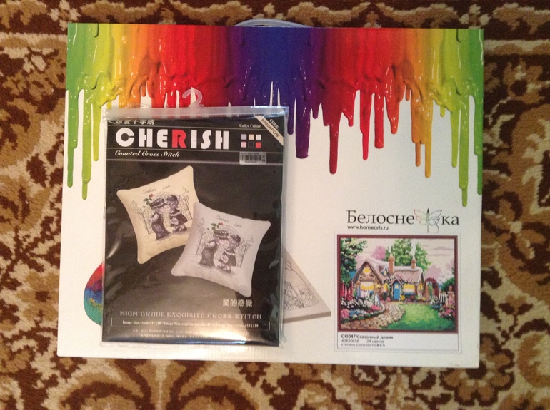 ОХХ. Розыгрыш 3 мая