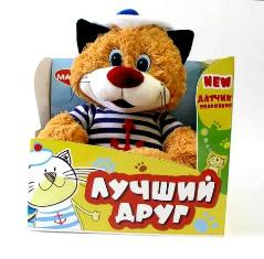 Ликвидация остатков детских игрушек