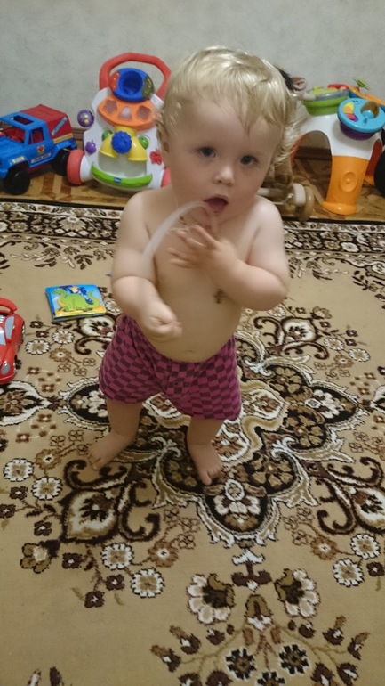 ) сынок