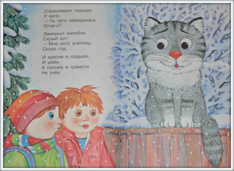 Маленький обзорчик по книжкам