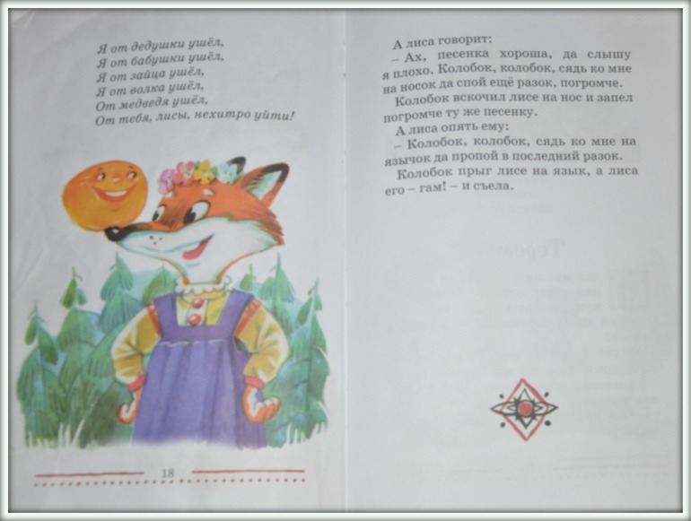 Маленький обзорчик по книжкам