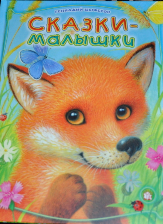 Очередное книжное (11)