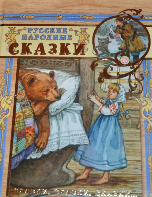 Очередное книжное (11)