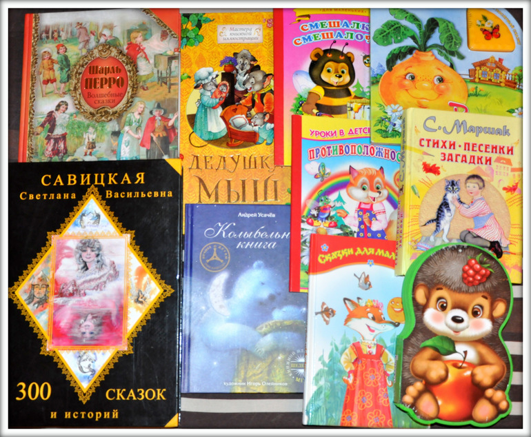 Маленький обзорчик по книжкам