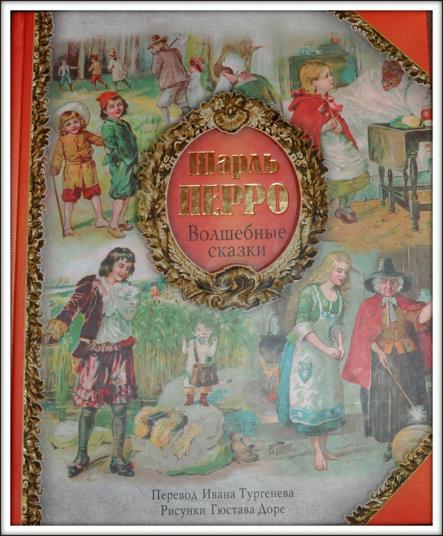 Маленький обзорчик по книжкам