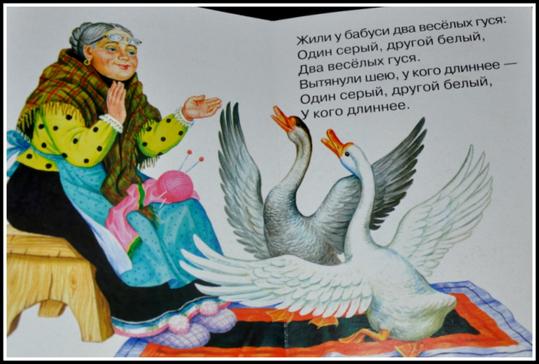 Книгообзор 5