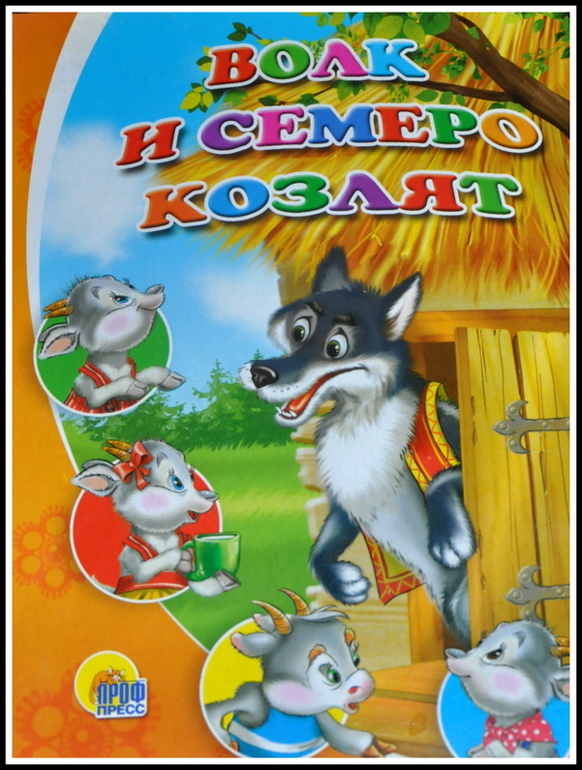 Книгообзор 5