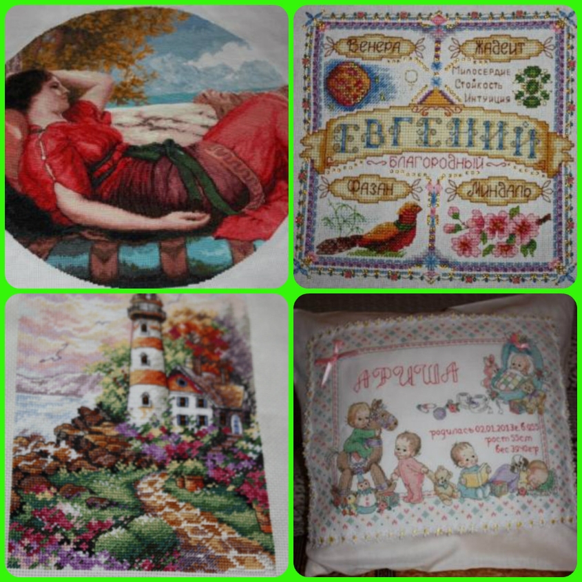 Галерея ВД-3!!!