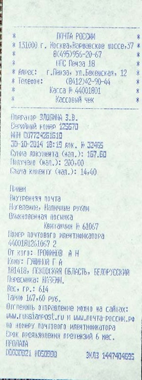 309bdc9a9659bfbb1d9a7e519b5fd0bf.jpg