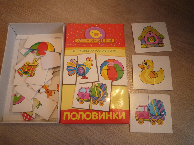Наши игрушки от года и восьми весяцев и до....