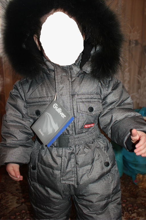 Gulliver на мальчика.