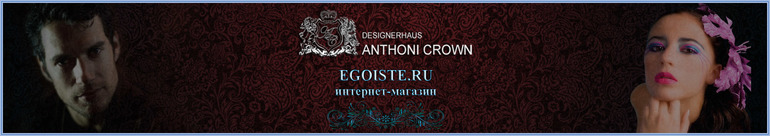 ЖЕНСКИЕ АКСЕССУАРЫ ANTHONI CROWN ИЗ НАТУРАЛЬНОЙ КОЖИ