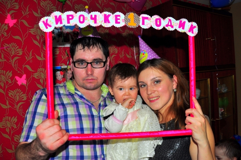 Наш ПЕРВЫЙ ДЕНЬ РОЖДЕНИЯ!!!