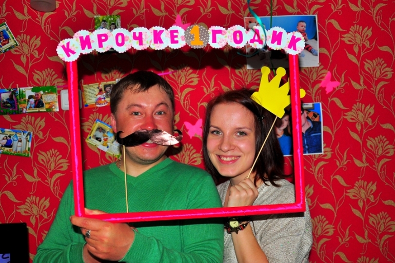 Наш ПЕРВЫЙ ДЕНЬ РОЖДЕНИЯ!!!